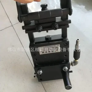 AF Series Pneumatic Air Feeder - Image 2