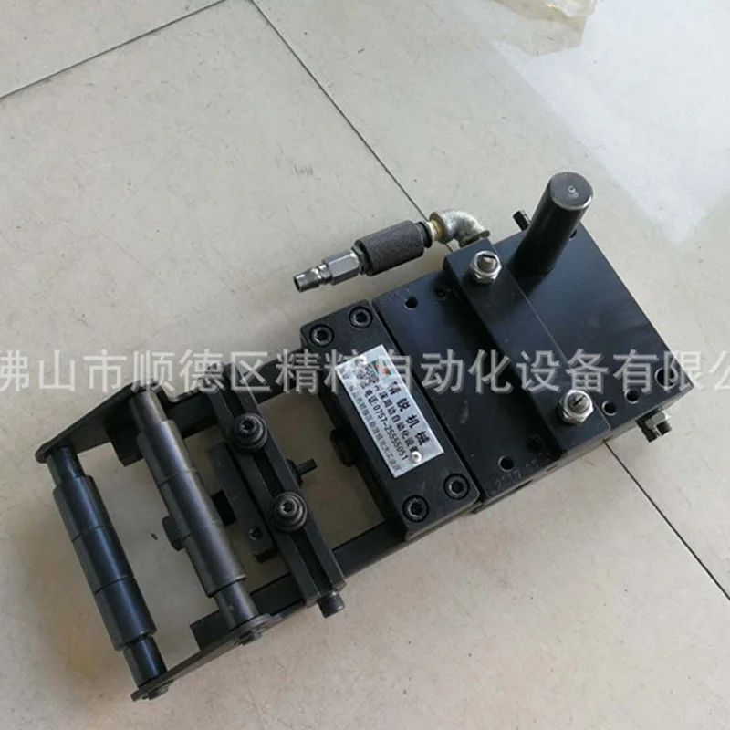 AF Series Pneumatic Air Feeder