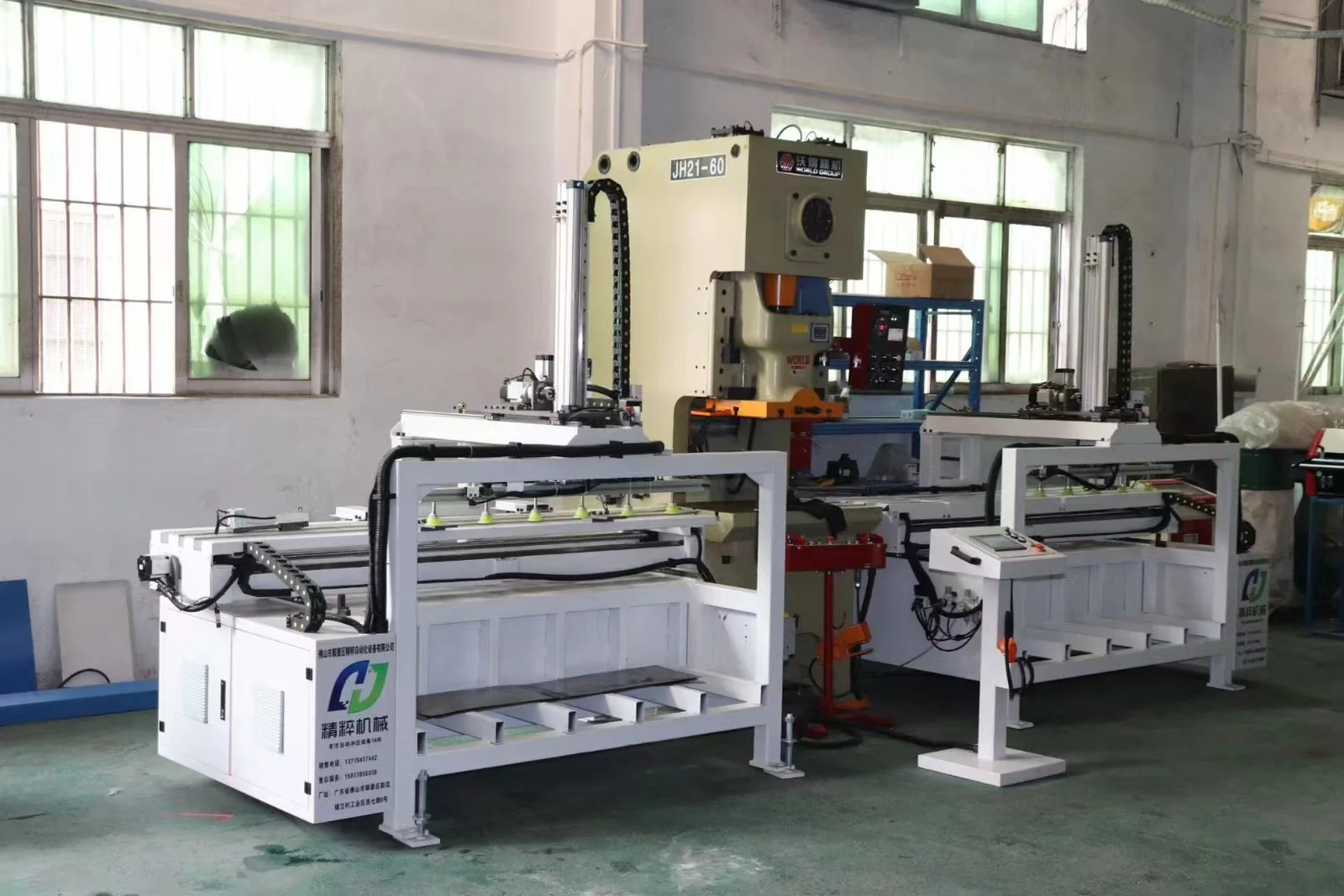 Automatic Blank Feeder for Stamping Press (PC-350) - Image 7
