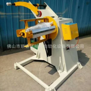 Heavy Duty Recoiler (Material Rack) - Image 3