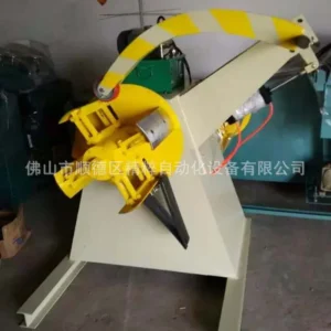 Heavy Duty Recoiler (Material Rack) - Image 2