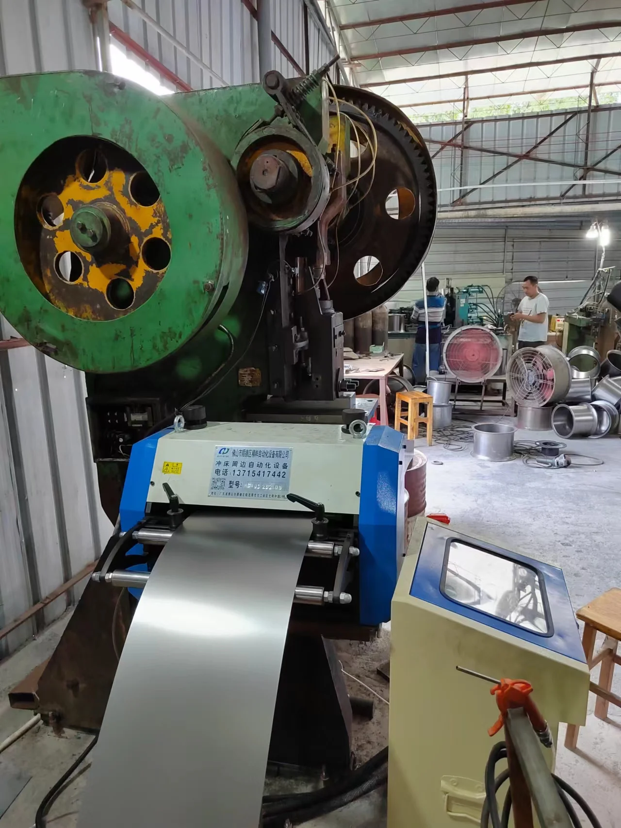 ⁦NC Servo Roll Feeder with Pneumatic Release (NCF Series)⁩ - الصورة ⁦8⁩